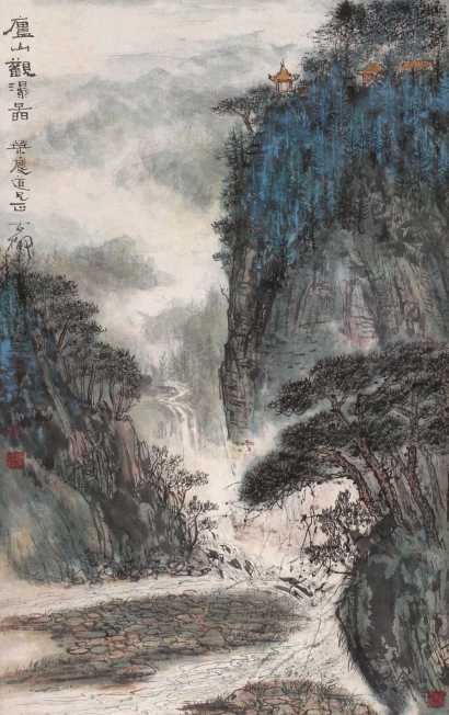 秦古柳 1973年作 庐山观瀑图 立轴